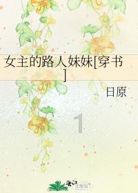 王者荣耀