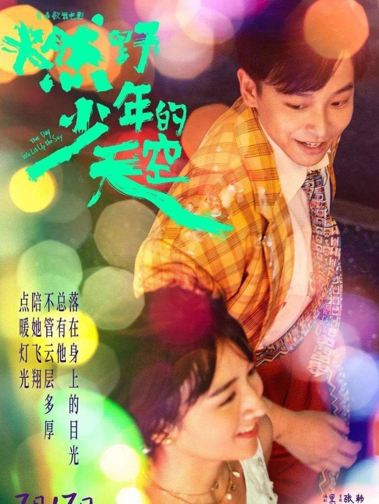 坦克防御战争